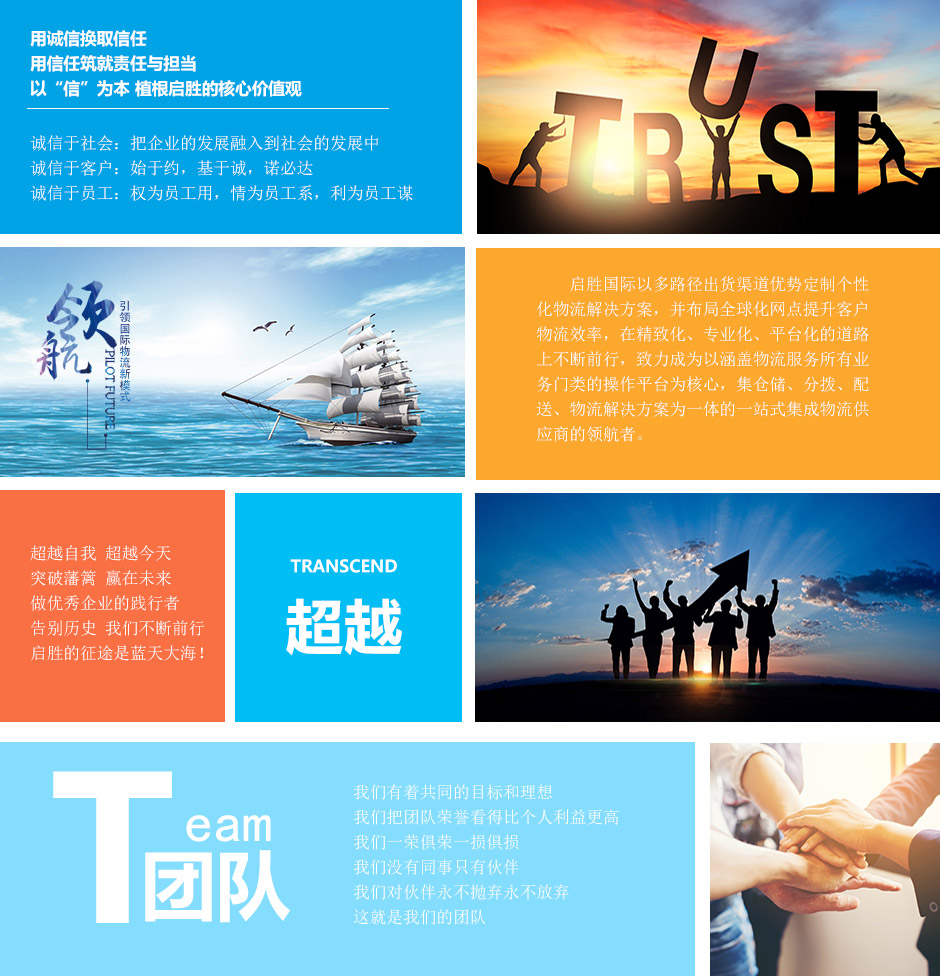 超凡国际 3054b3599d6722f82ad047cfa8f77e1e